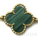 Van Cleef & Arpels Vintage Alhambra long necklace, 20 motifs - Image 6
