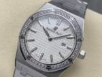 Audemars Piguet royal-oak watch, white gold, diamond, 33mm - Image 5