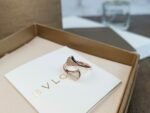 Bvlgari Divas' Dream Ring - Image 7
